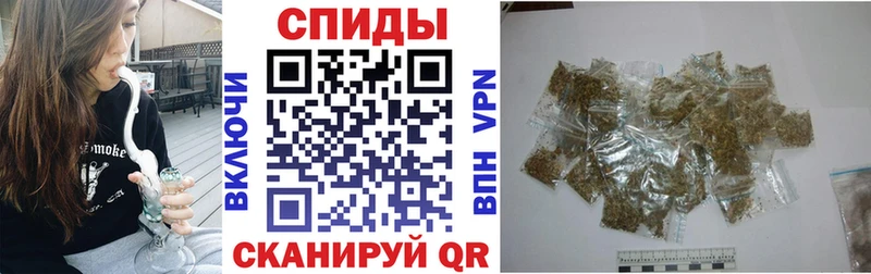Бутират вода Обь