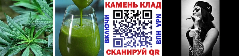 kraken зеркало  цены   Обь  Печенье с ТГК марихуана 