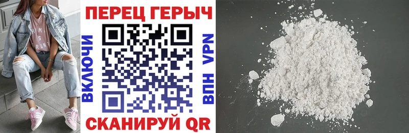 ОМГ ОМГ онион  Обь  ГЕРОИН VHQ 