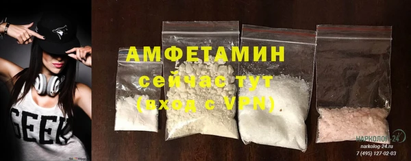 гашишное масло Баксан