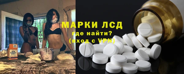 гашишное масло Баксан