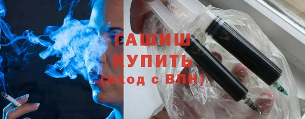 сатива Белоозёрский