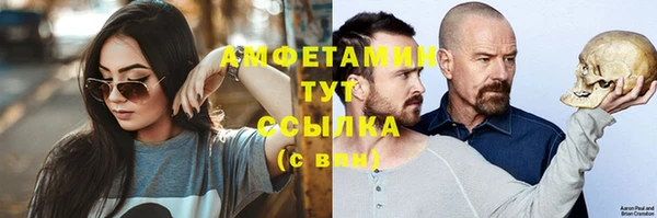 гашишное масло Баксан