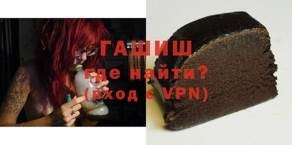 меф Балахна