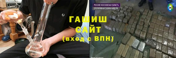 скорость mdpv Балабаново