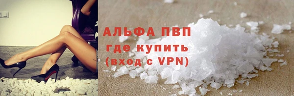 гашишное масло Баксан