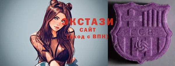 меф Балахна