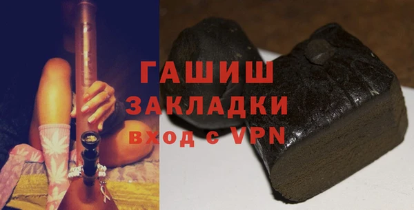 скорость mdpv Балабаново