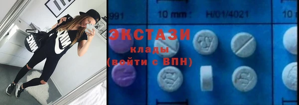 гашишное масло Баксан