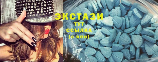 скорость mdpv Балабаново