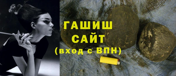 индика Богданович
