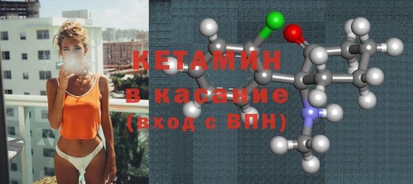 скорость mdpv Балабаново