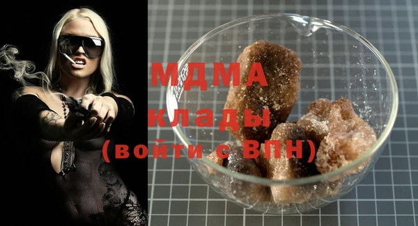 меф Балахна