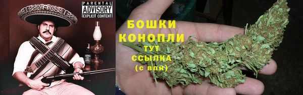 гашишное масло Баксан