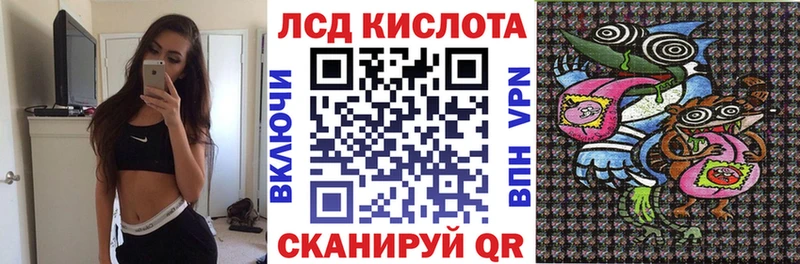 где купить наркоту  Обь  Марки 25I-NBOMe 1,8мг 