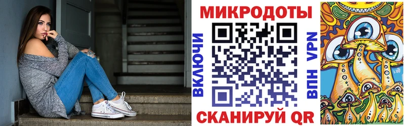 Псилоцибиновые грибы мухоморы  что такое   Обь 